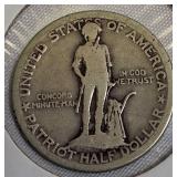 1925 Lexington Commemorative Half Dollar