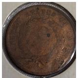 1866 Two-Cent Coin