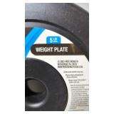 pro strength weight plate 5lb (set of 4)