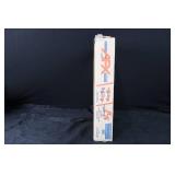 AFX Jackie Stewart National Speedsters Lighted Race Set