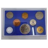 1985 Japan Mint 8-Piece Coin Set- Tsukuba Expo