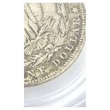 1895 Proof $1 Morgan - Exceptionally Rare! - Read Description