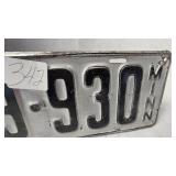1925 Heavy Metal License Plate