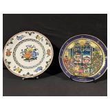 Villeroy & Boch Alt Amsterdam Floral Plate + Heiligabend 1991 Plate - 2pc Lot