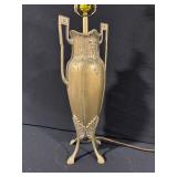 Antique Brass Vase-Style Table Lamp with Floral Relief