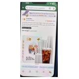 Silifine Boxed Set - Do Not Separate