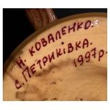 LL - Vintage Swedish Wooden Decor Collection with Dala Horses and Candleholder