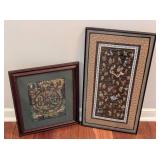 ML - Framed Embroidered Ethnic Textile and Wheel of Life Print Art Set