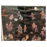 ML - Framed Embroidered Ethnic Textile and Wheel of Life Print Art Set