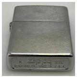 Misc. Vintage Collectible Lighters, Lucky Strike Tin and More