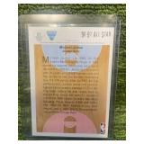 1991-92 Upper Deck East All-Star NBA Michael Jordan