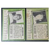 2-Card 1971 Topps Vintage Baseball Card Lot (Jim Hunter & Hoyt Wilhelm)