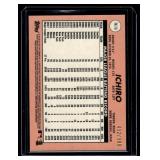 Ichiro Suzuki /999 2018 Topps Heritage #THC-716 Numbered 492/999 Baseball Card