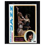 Pete Maravich 1978-79 Topps #80 Vintage Basketball Card