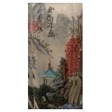 S - Asian Hand Painted Glass Snuff Bottle