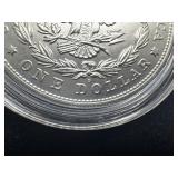 2021-D Uncirculated Morgan Silver Dollar in Original Mint Box with COA - Greysheet Wholesale Price - $125.00