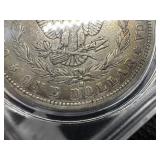 1879-S Morgan Silver Dollar