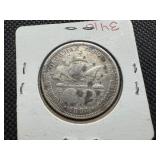 1893 Columbian Commemorative Silver Half Dollar