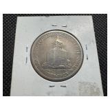 1925 Lexington Commem. Silver Half Dollar