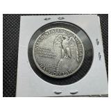 1925 Stone Mountain Commem. Silver Half Dollar