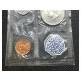 1964 U.S. Mint Proof Set