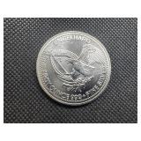 1985 BU 1 Oz. Silver Engelhard Prospector -- Hard to Find!