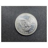 1987 BU 1 Oz. Silver Engelhard Prospector -- Hard to Find!