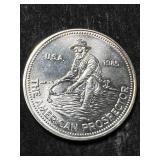 1985 ENGELHARD PROSPECTOR 1 TROY OZ .999 FINE SILVER