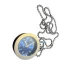 Mansfield Quartz Pocket Watch with Chain