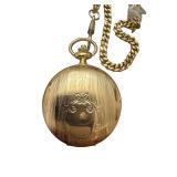 Antique Waltham Pocket Watch with Gold-Tone Case and Chain