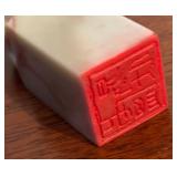 MB - Asian Decorative Chop Sets, Baoding Balls with Panda Design and Mini Abacus Collection