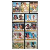 DR - Large Collection of Vintage Baseball and Football Trading Cards