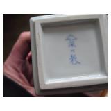 Fukagawa Arita Porcelain Table Vase