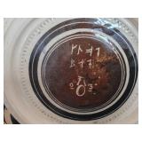 Celtic Knot pattern Ceramic Plate 12"