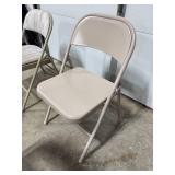 Set of 4 Metal Folding Chairs - Onen w Beige and Patterned Upholstery