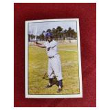 1979 TCMA The 1950’s Complete Set (291+)