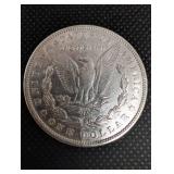 1896 Morgan Silver Dollar