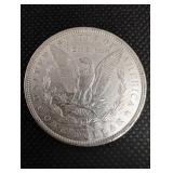 1882-O Morgan Silver Dollar