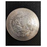 1985 Libertad 1 oz Silver Coin