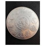 Mexican Libertad 1 oz Silver Coin - .999 Fine\