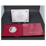 George Washington 250th Anniversary Half Dollar - 90% Silver Proof (1982)