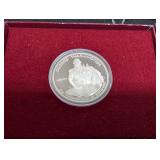George Washington 250th Anniversary Half Dollar - 90% Silver Proof (1982)