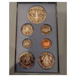 United States 1986 Prestige Set - 8 Coin Display Case Collection