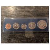 United States Special Mint Set 1966 - 5-Coin SMS Display Set