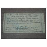 WWII Philippines 10 Centavos Emergency Currency