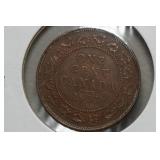 Canadian Large Cent Coins - 1913, 1916, 1917