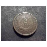 1864 2 Cent Piece