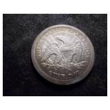 1853 Seated Liberty Quarter Dollar With Arrows & Rays