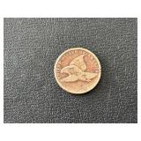 1858 Flying Eagle Cent Small Letters