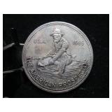 1985 American Prospector Round